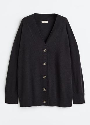 Кардиган 100% кашемир h&m