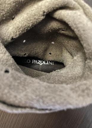 Сапоги из нубука перфорированные