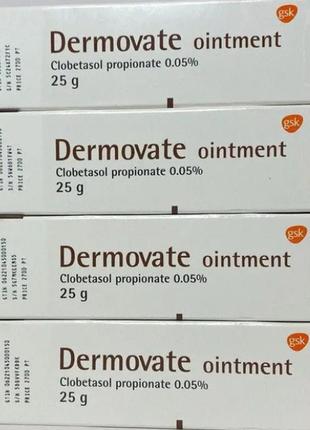 Dermovate-ointment 25g, дермейт-мазь египет