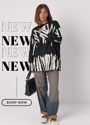 Принтованный джемпер с разводами свободного фасона