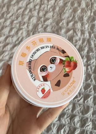 Патчи Leo - 2 шт s032, s182