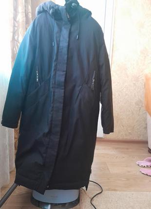 Женское зимнее пальто