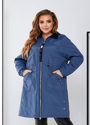 Куртка демi весна-осінь.куртка деми больших размеров