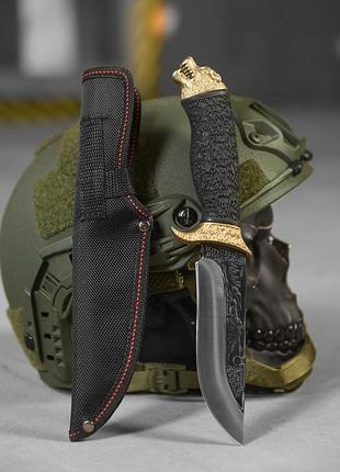 Нож wolf вт3868(44 - 01)