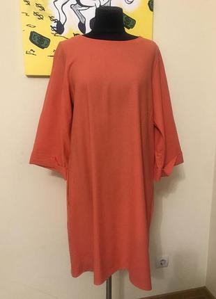 Мукня вовняна бренд