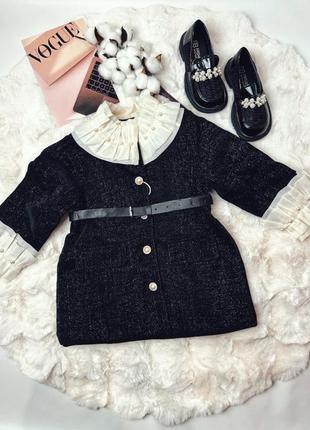 Одежда для детей