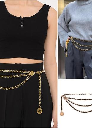 Пояс в стиле chanel.