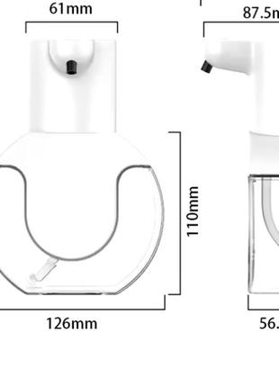 Сенсорный дозатор диспенсер для жидкого мыла