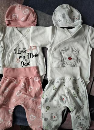 Комплекты для новорожденных,62 размер