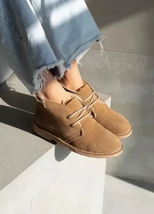 Женские ботинки дезерты schuh бежевая замша 39р.