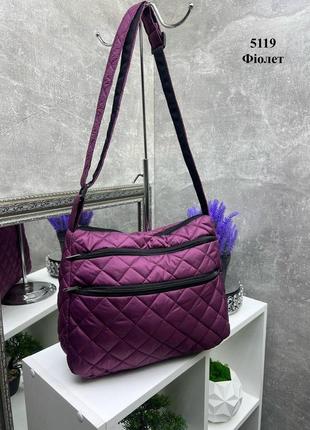 Стьобана жіноча сука велика довга ручка на плече фіолет
