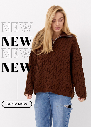 Свитер в косичке с молнией на воротнике