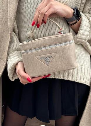 Сумка женская, бежевая