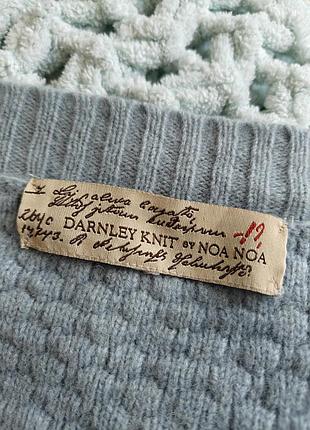 Кардиган на запах 9