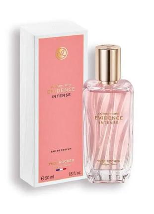Парфумована вода atelier des ors riviera sunrise eau fraiche rose eau fraiche the vert intense