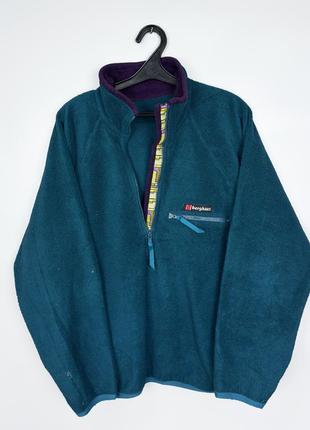 Berghaus zip fleece винтажный флис rab haglofs