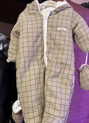 Идеальное состояние носили пару раз (росшие)