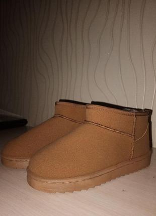 Зимняя обувь угги угги