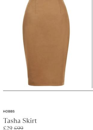 Юбка hobbs xs