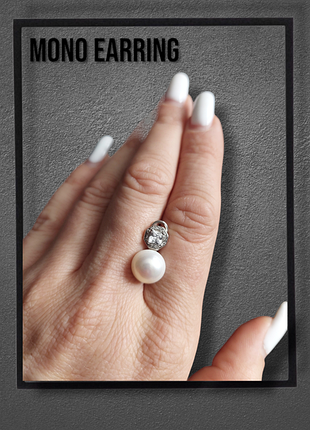 Стильная серебряная моно серьга с фанатами и жемчужиной