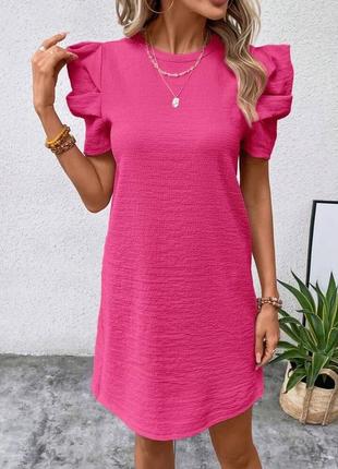 Сукня нова l