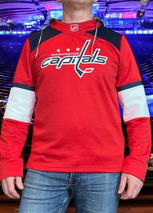 Хоккейная джерси худи nhl washington capitals. perf