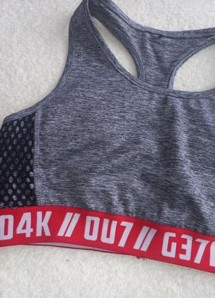 Топ спортивний