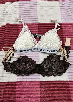 Бюстгальтеры в сеточку