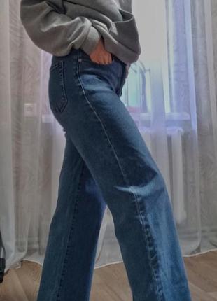 Джинсы женские