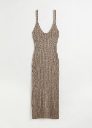 Меланжева вʼязана сукня h&m