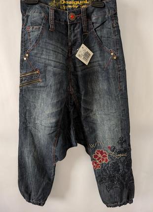 Женские джинсы с заниженной матней desigual,джинсы,широкие,брюки,тертые, оверсайз,афганы,аладины, закупить