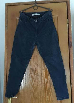 Женские стрейчевые джинсы