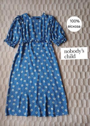 Вискозное платье миди голубое платье nobody's child вискоза