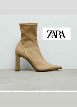Новые ботинки zara