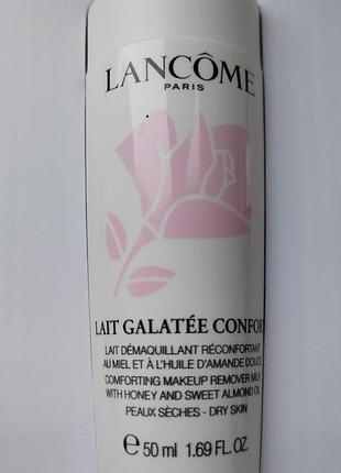 Успокаивающее молочко для снятия макияжа lancome confort galatee
