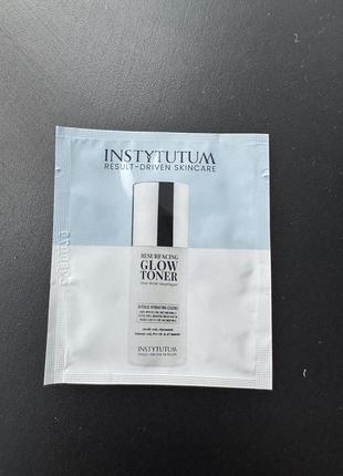 Тоник для лица instytutum