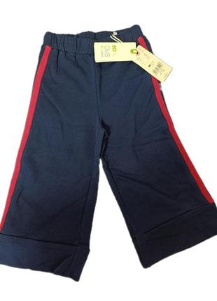 Широкие штанишки на девочку от известного итальянского бренда 🥰