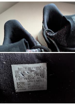 Кроссовки adidas pophere (39) оригинал унисекс всесизонка8 фото