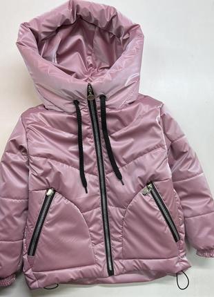 Демисезонная куртка