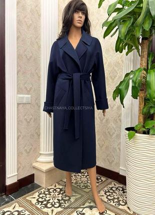 Демісезонне пальто