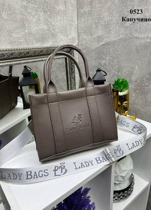 Жіноча сумка еко шкіра на плече білий бордо капучіно беж темна пудра широкий ремень