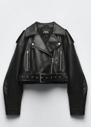 Косуха zara
