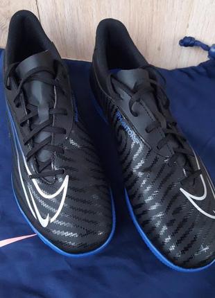 Introducing the Nike Zoom Modairna