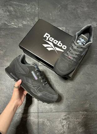 Reebok x Les Mills