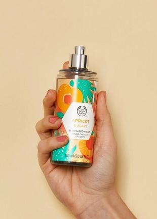Спрей мист для волос и тела the body shop абрикос и агава