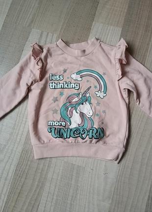 Спортивные штаны со свитером3 фото