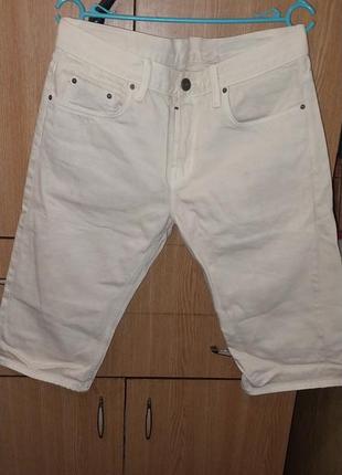 Молочные бермуды/ удлиненные шорты