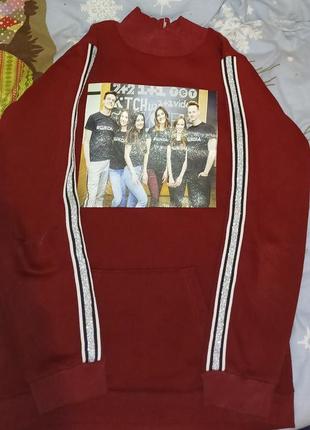 Кофта сериала школа