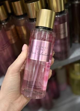 Парфумований міст для тіла pure seduction