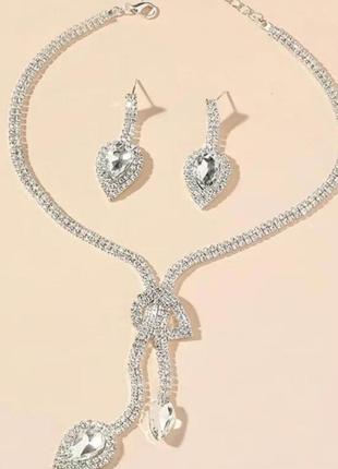 Елегантний ювелірний набір кольє і сережки